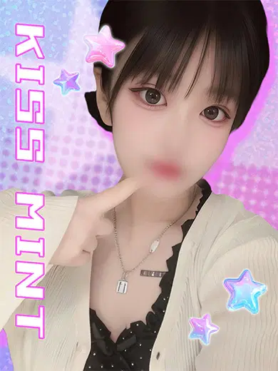 みなと