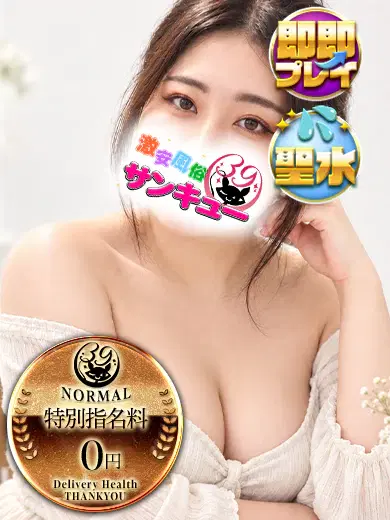 あに
