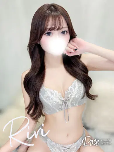 莉璃