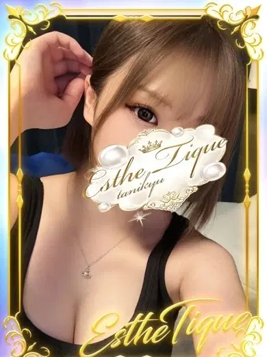 ゆん