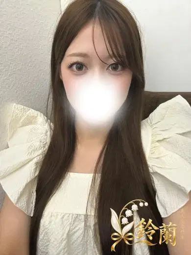 けい