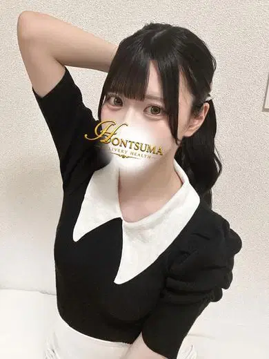 有麗