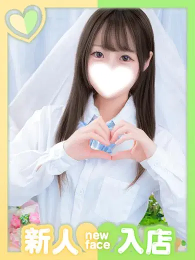 なゆ