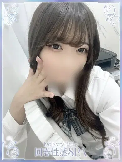 天音
