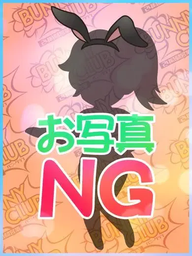 りお
