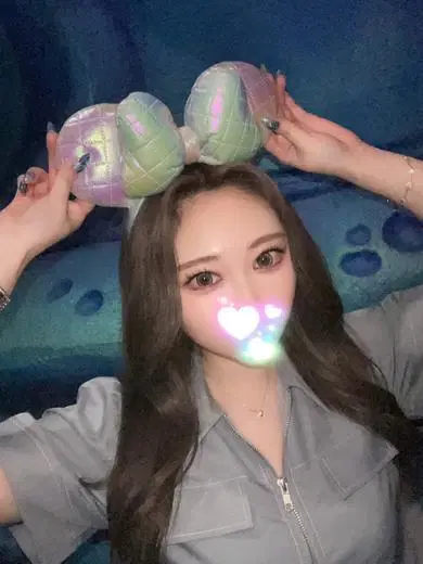 りんね
