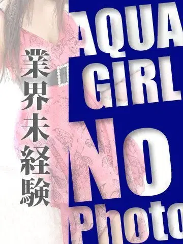 ララ