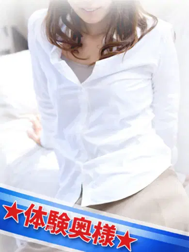 さくら
