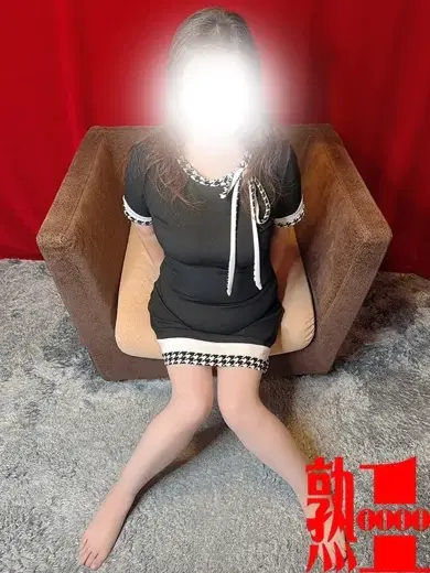 美流