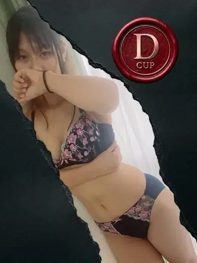 かづき
