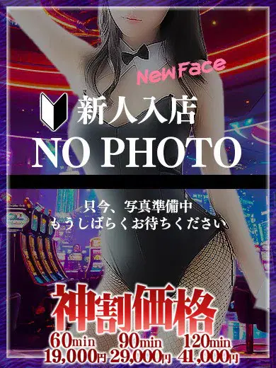 うるは