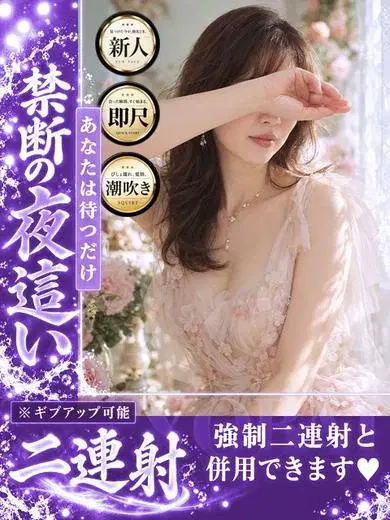 あやの
