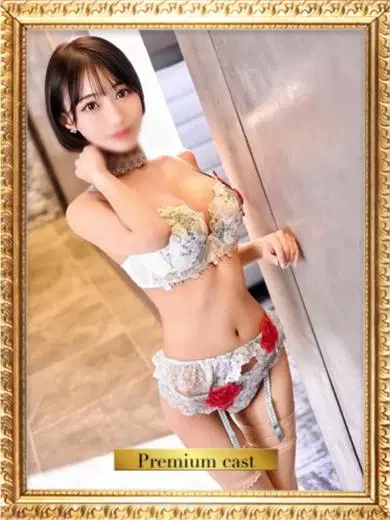ゆず