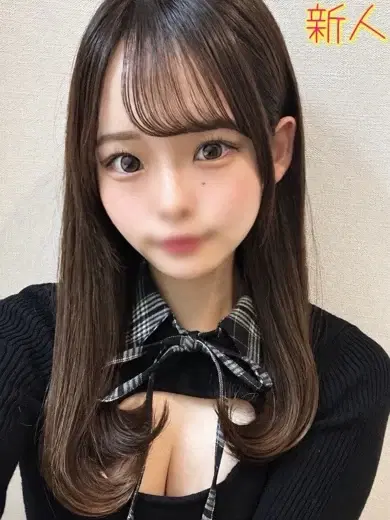 りさ