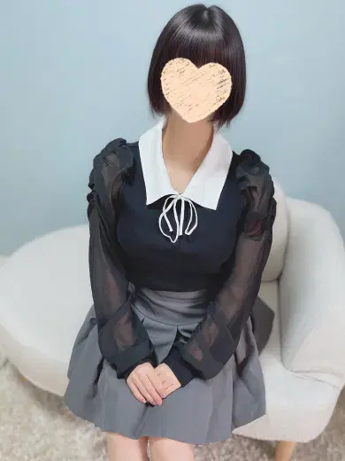 みお