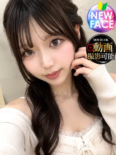 りりむ