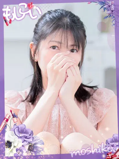 桔梗
