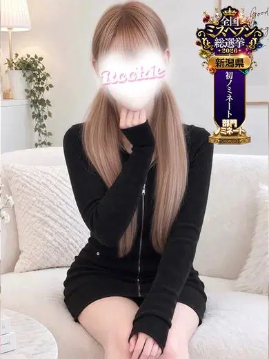 うみ