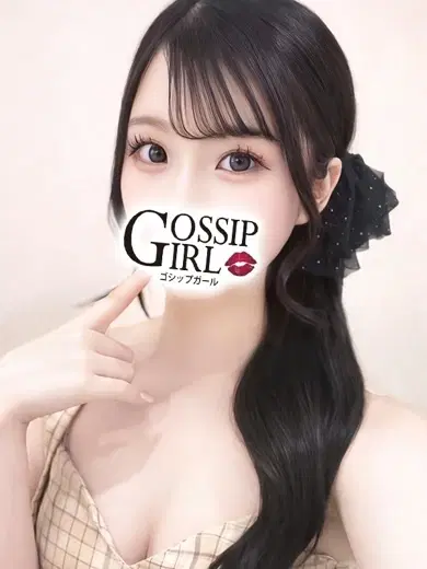 うさ