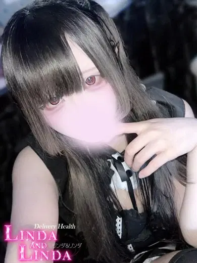 りりむ