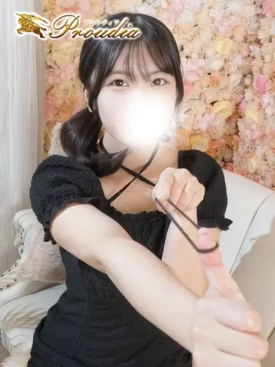 みさ