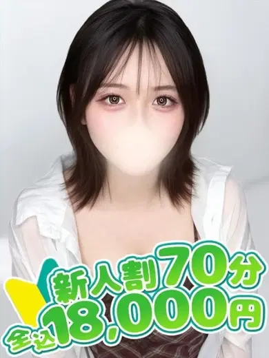うみ