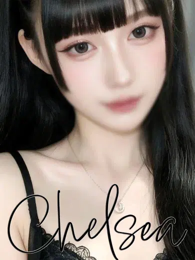アユミ