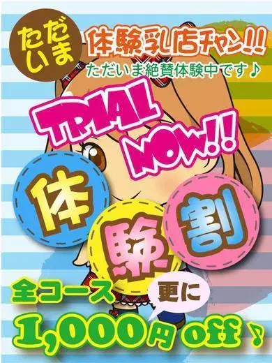 こころ