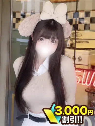 もか