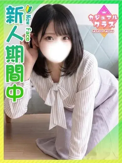 りり