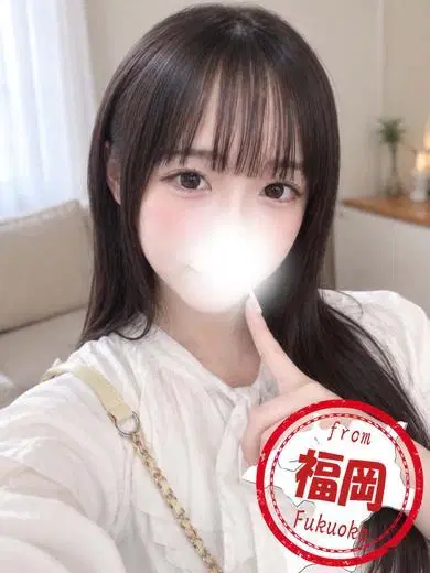 ゆら