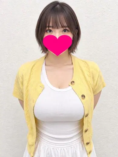 こひな