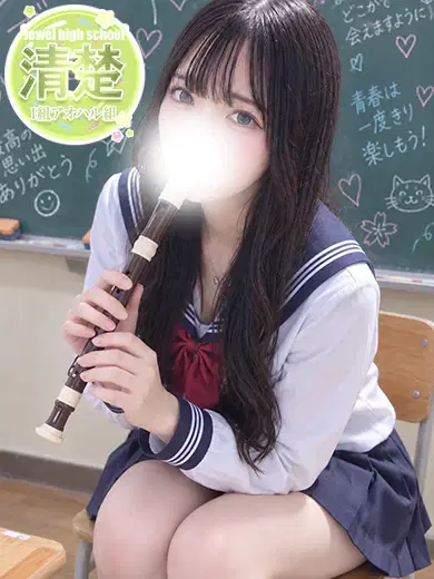 めめ