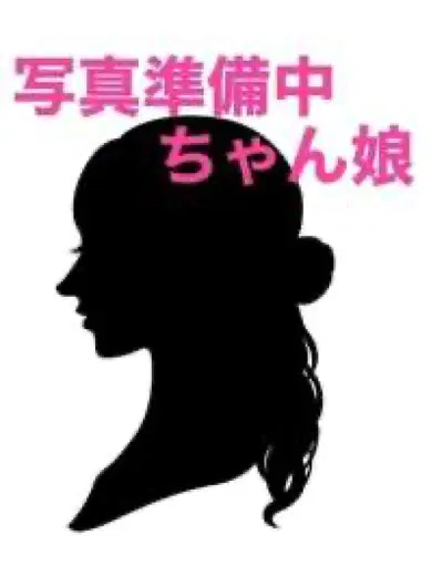 ななせ