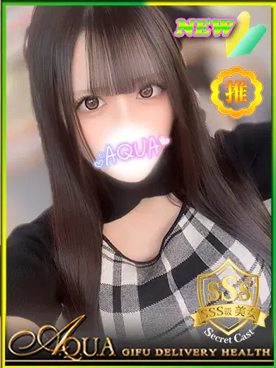 りおん