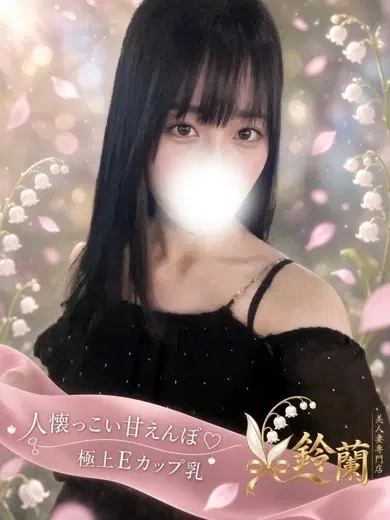 きょうか