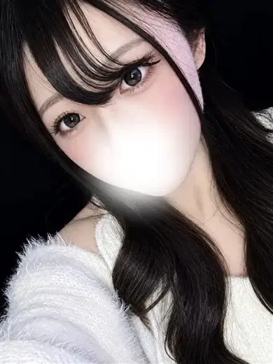 いろは