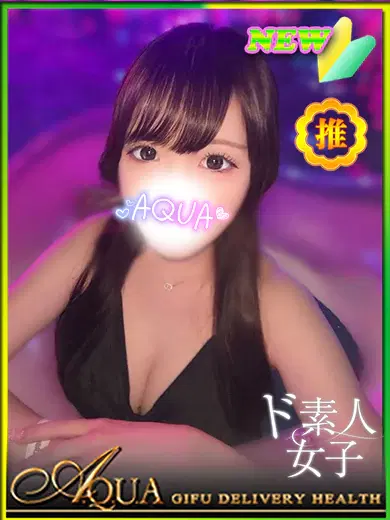 マヒロ
