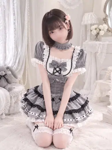 すずは