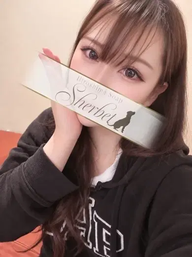 あこ