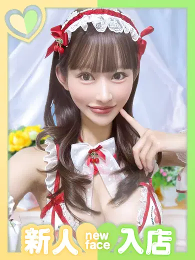 きらら