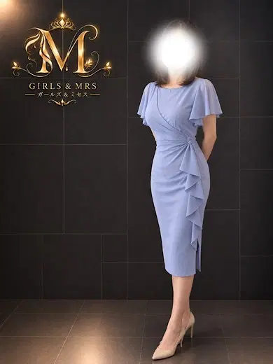 愛菜