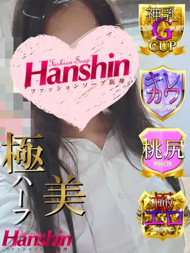 ロビン