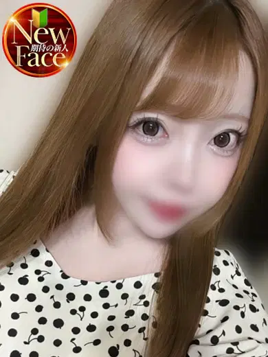 えり