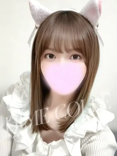 ひすい