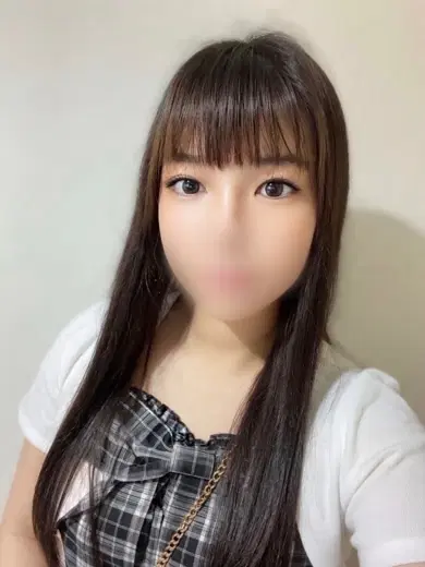 みに