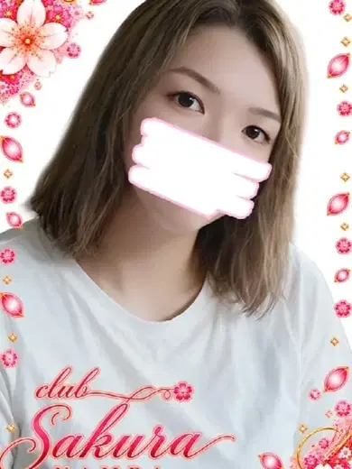 のん
