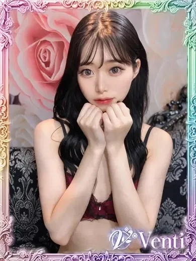 月愛