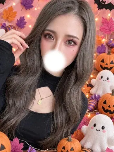 あけみ