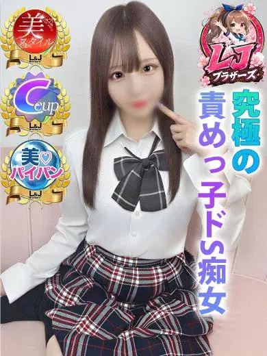 あいか